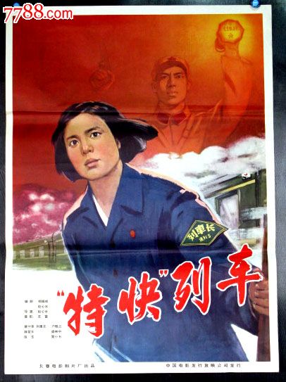 路易斯安那州怎么制作