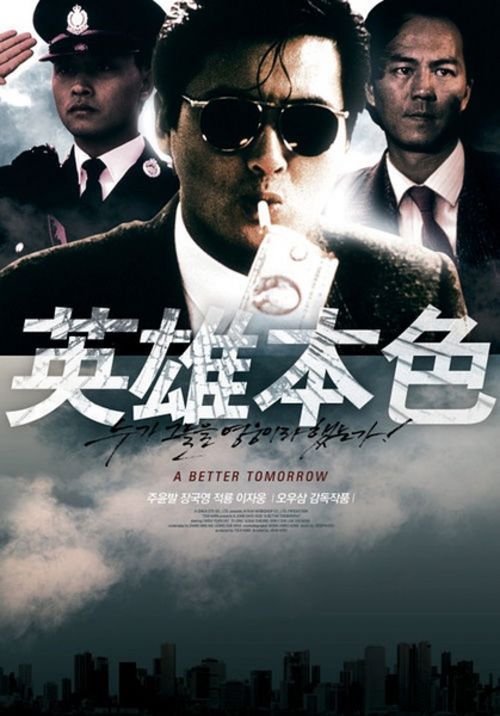 买个假的联盟研究生学院文凭毕业证